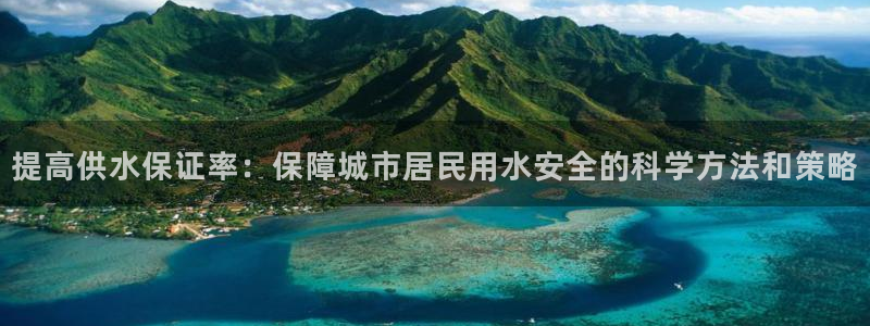 球友会app官网下载