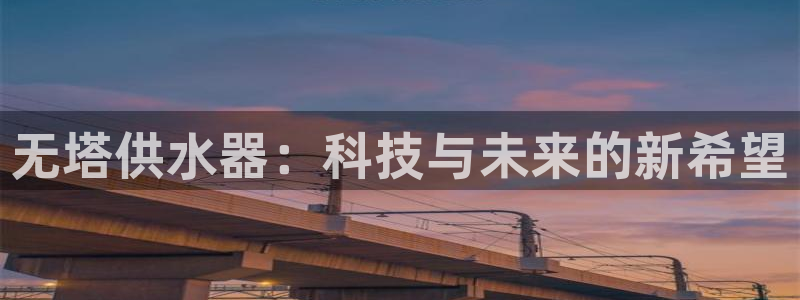球友会官网登录入口