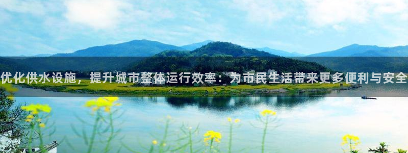 球友会提现