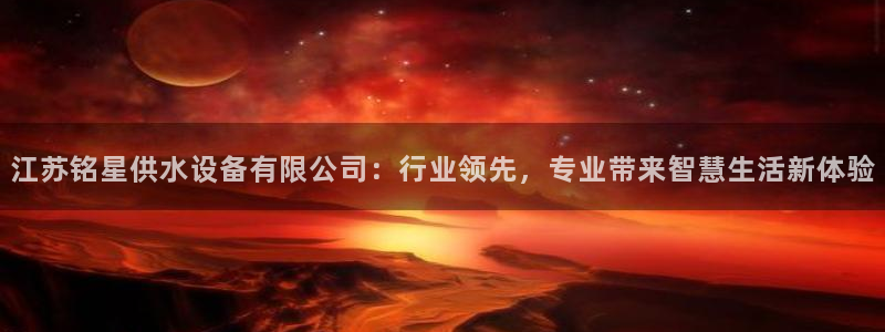 球友会台球俱乐部在哪