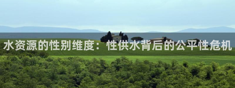 球友会登录球友会官网