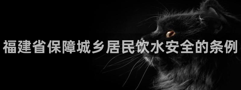 球友会在线登录账号吗安全吗