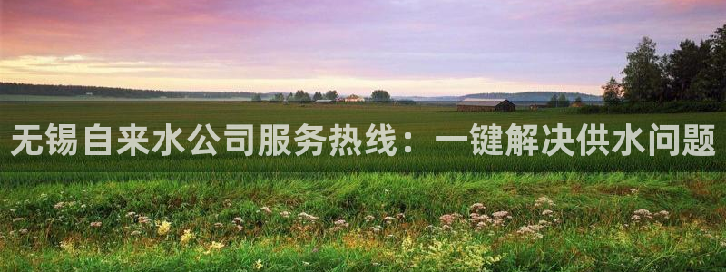 球友会在线登录账号吗安全吗