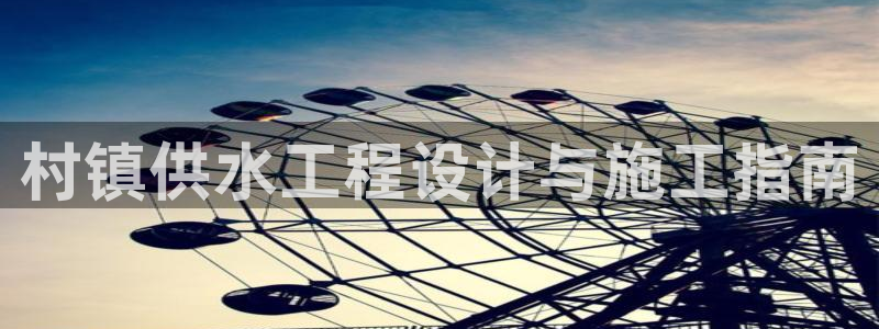 球友会登录网站