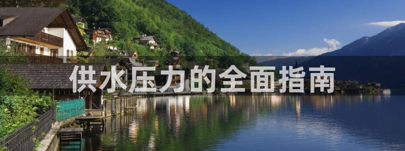 球友会在线登录账号吗安卓