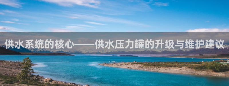 球友会体育app下载官网苹果