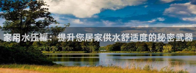 球友会体育app官方版下载安装最新