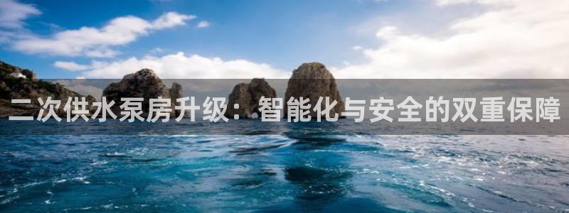 qy球友会体育(中国)官方网站