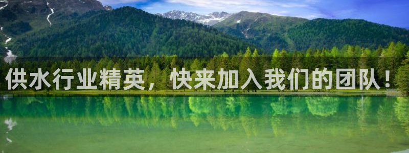 球友会app官网下载安装