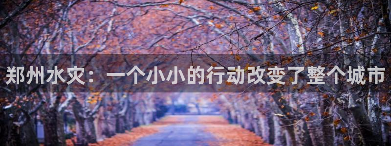 球友会聚餐发言稿简短