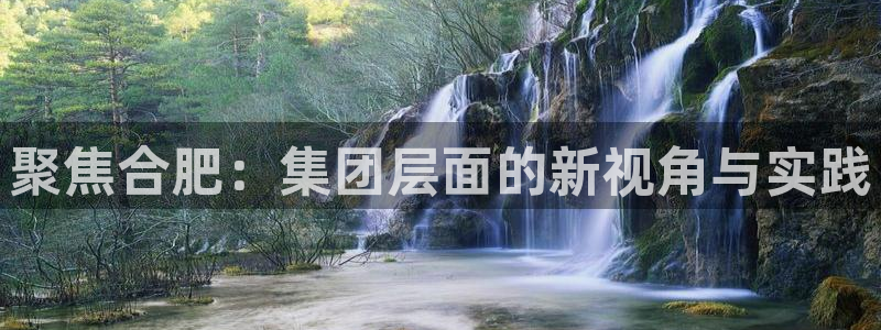 球友会体育app下载安卓手机