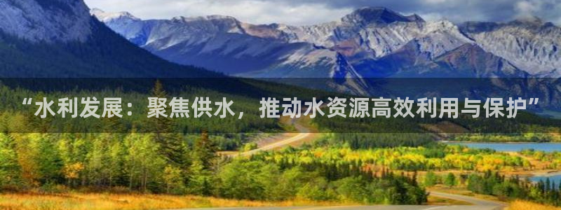 球友会官方网站