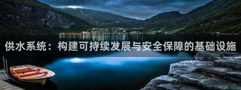 球友会友谊赛赛程