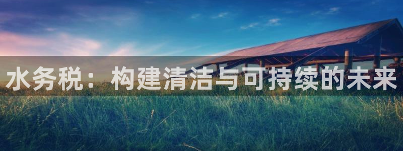球友会比赛结果查询