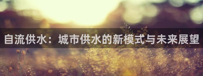 球友会台球俱乐部