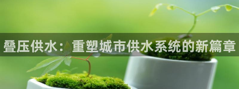 球友会app安全吗可靠吗