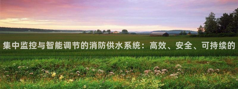 球友会官网入口