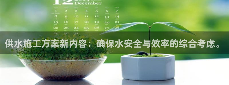 球友会台球俱乐部在哪